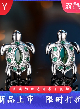 新款欧美个性动物乌龟耳钉镂空海龟造型绿石点缀潮流穿搭耳饰