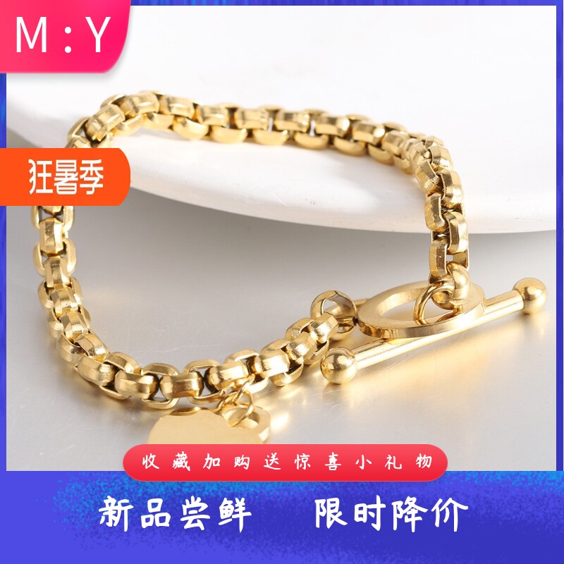 百搭个性手链不锈钢方珍珠6MM手