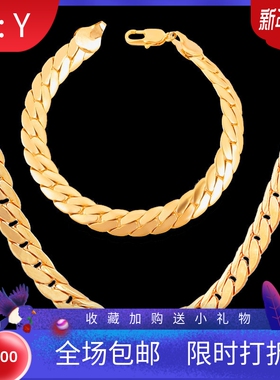 欧美镀金项链热卖现货