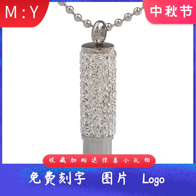 钢50MM退伍老兵纪念子弹头型状镶