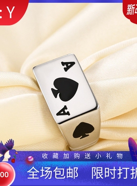 新款欧美ins潮流百搭个性13MM黑桃A钛钢戒指环幸运扑克牌时尚戒指