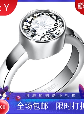 新款亚马逊热卖 欧美简约时尚单钻9MM镶钻简约不锈钢戒指指环