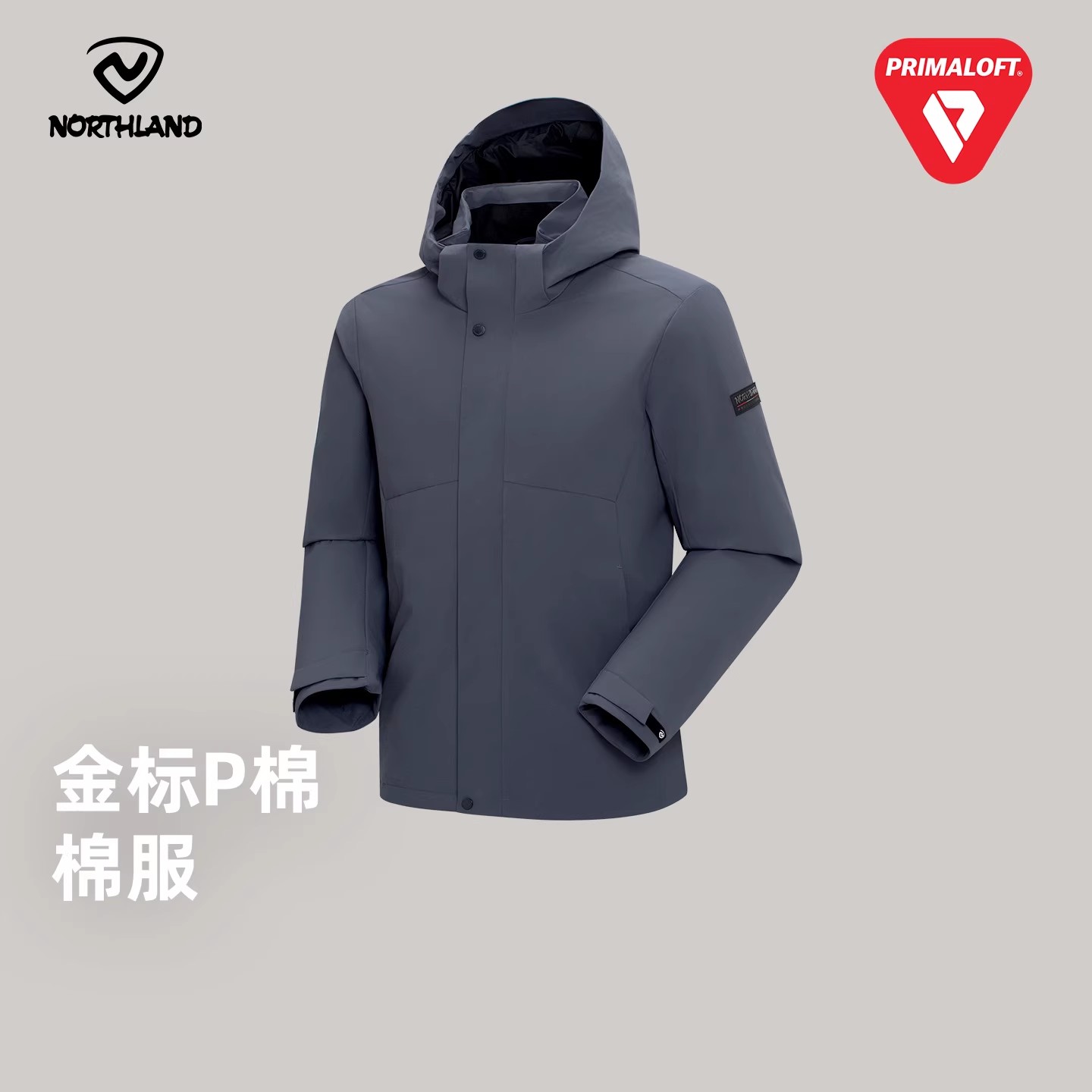 诺诗兰金标P棉棉服男秋冬新款