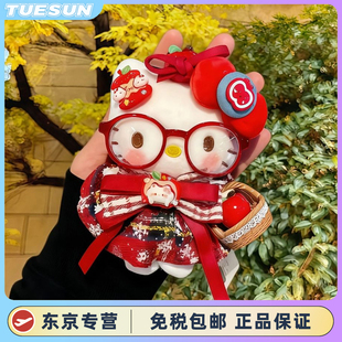 正版新年hellokitty凯蒂猫平安包包挂件毛绒公仔玩偶生日礼物玩具