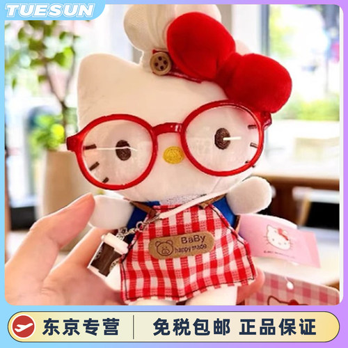 日本正版红格子大厨kitty