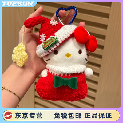 正版圣诞节hellokitty凯