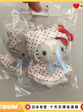 日本波点雨衣Hello Kitty挂件可爱哈喽kt猫包包挂件挂饰生日礼物