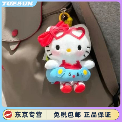 日本hellokitty泳圈包包挂件夏威夷黑皮比基尼kt猫玩偶生日礼物女