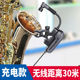 宝咪BM12萨克斯无线麦克风电容话筒便携式 专用演出舞台户外拾音器