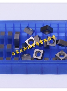 LPHW1504玉米合金刀片SDHW09玉米铣刀片LDHW1503数控刀SPMT120408