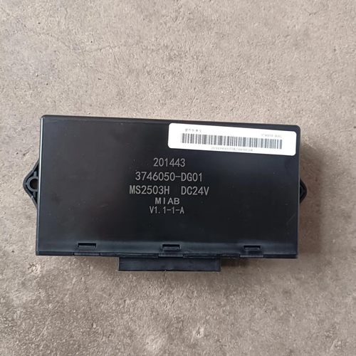 五征飞碟奥驰X2X3A2A3V2V3T3电动门窗控制器飞碟X3X2门窗控制器