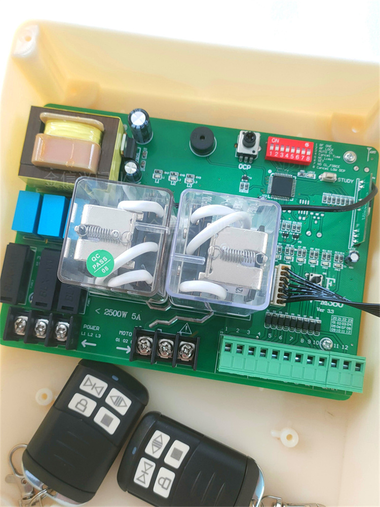 LKD-K380V平移门控制器