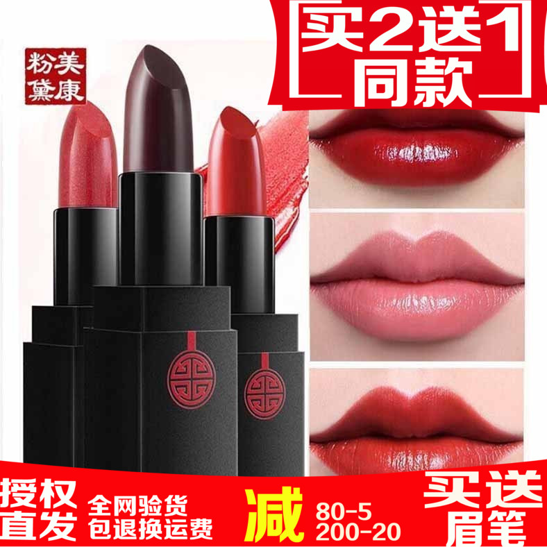 网友分享在meiguo.com的图片