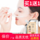 七子粉蛋壳面膜膏精华撕拉提亮痘痘闭口嫩白肤保湿 细致毛孔变细嫩