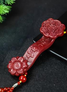 朱砂如意摆件搬家礼物乔迁之喜装饰家居客厅新房新居入宅仪式优选