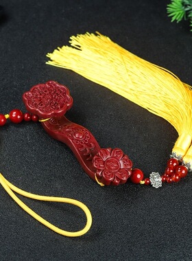 原矿紫金砂朱砂吉祥如意手把件桌摆客厅小摆件紫金砂如意调理六合