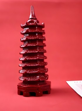 朱砂九层塔文昌紫金塔摆件居家宝塔客厅装饰红色书房工艺品