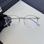 8克49口超轻渐变绿2026春季 钛金属女小椭圆眼镜框架可配近视度数