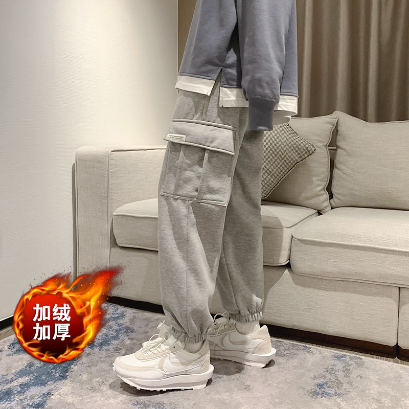 秋冬男束脚卫裤工装大口袋加绒加厚情侣九分裤h6631加绒,男装休闲裤,星座1013-1