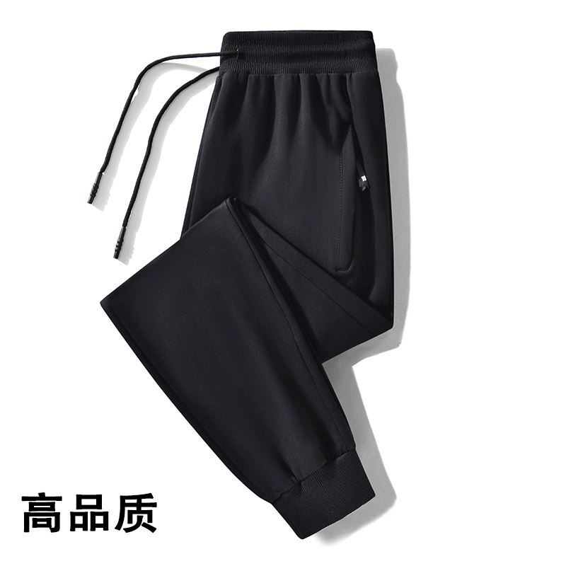 港风秋款男卫裤拉链口袋束脚裤系带松紧腰加大码M-5XLhK03P20,男装休闲裤,星座1013-1