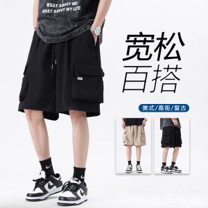 夏款男短裤工装裤大口袋休闲裤五分马裤加大码M-5XL D114 P30图片