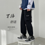 2021春夏款男工装裤大口袋潮百搭休闲抽绳九分裤G003P30，男装休闲裤，星座1013-1