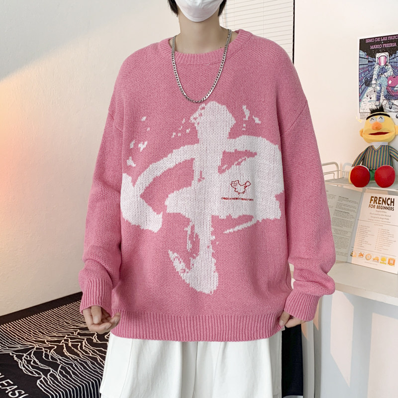 冬款男毛衣圆领中国风地图印花克莱因蓝针织衫线衣外套M899P45,男装针织衫/毛衣,星座1013-1