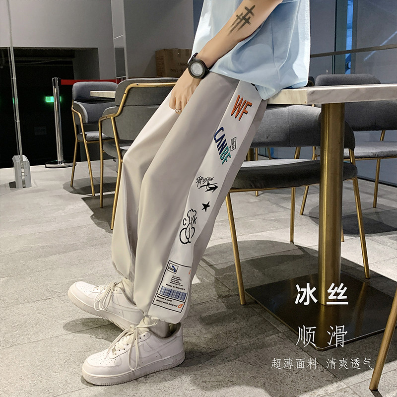 2021港风夏男休闲裤卡通人物印花潮宽松百搭九分裤h1847P30,男装休闲裤,星座1013-1