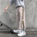 港风夏款男直筒宽松腰果印花拼接冰丝裤休闲九分裤h250，男装休闲裤，星座1013-1