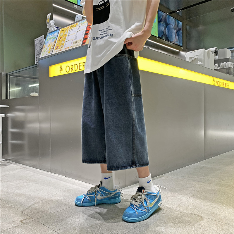 2022港风夏款男牛仔七分短裤纯色五分裤直筒休闲裤D863P45,男装牛仔裤,星座1013-1