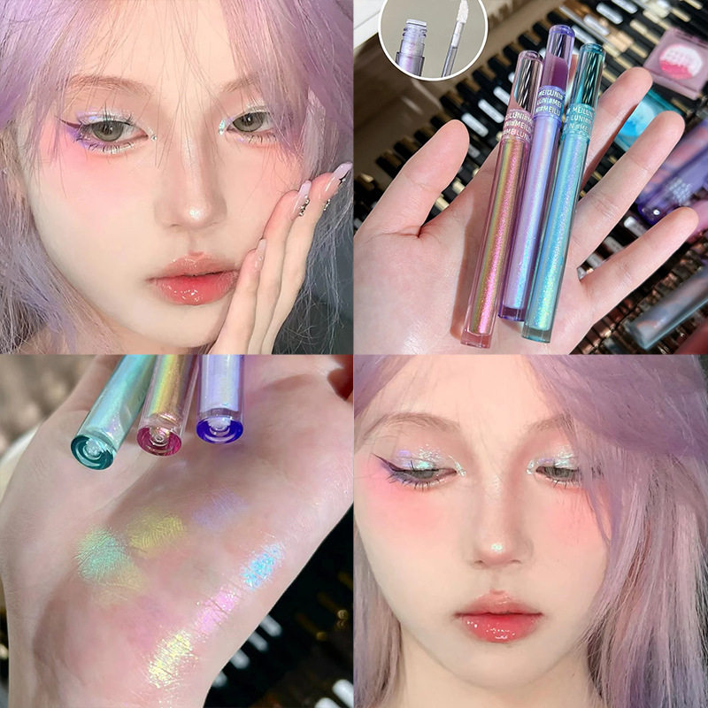 MEILUNI美露妮液体眼影