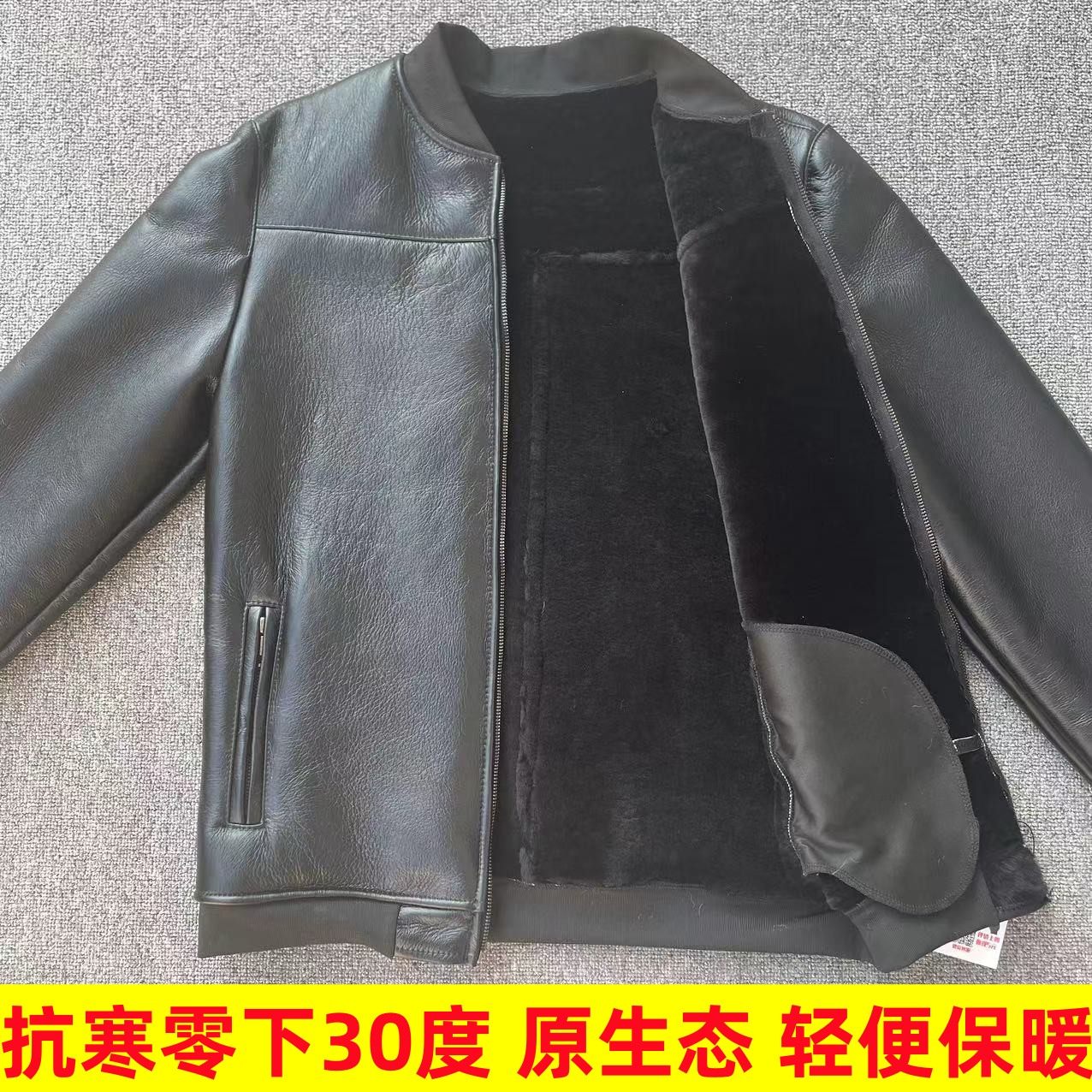 冬季新款皮夹克男士防风保暖真皮羊毛棉衣羊剪绒休闲进口羊皮棉袄