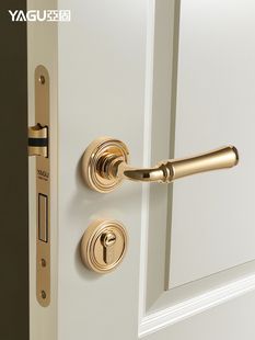 亚固法式房门锁室内卧室分体门锁静音欧式金色门把手现代轻奢门锁