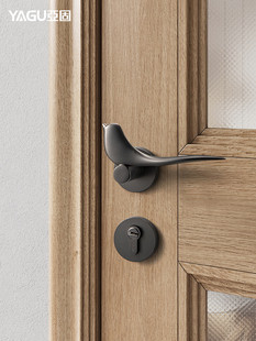 雅古门锁室内卧室门锁磁性门把手灰色黑色斯堪 纳维亚沉默鸟后现
