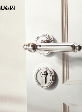 亚固轻奢现代银色静音门锁磁吸分体法式门锁北欧室内卧室房门锁