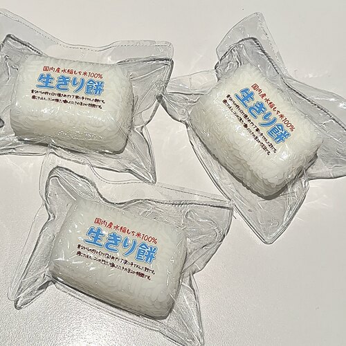 超厚饭团慢回弹捏捏乐解压玩具