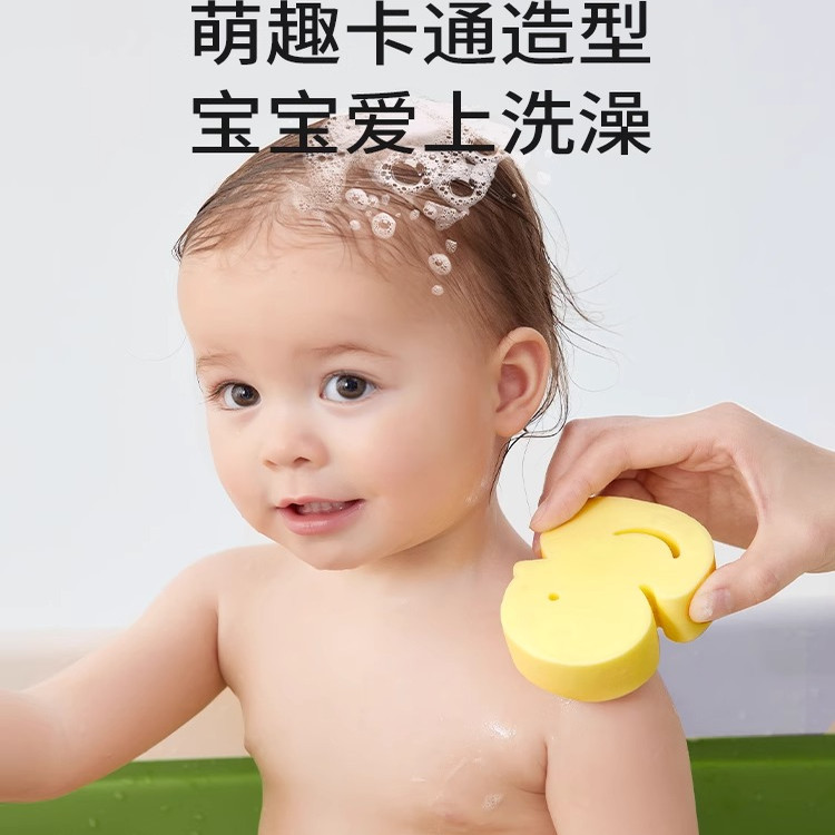 嬰兒洗澡神器卡通海綿刷