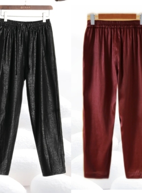 【9分铅笔裤】 香云纱红油皮裤松紧腰100桑蚕丝休闲九分裤dz036