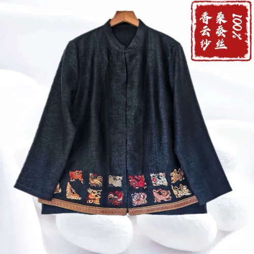 100%桑蚕丝龟裂纹十二生肖开衫