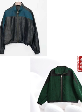 【100%桑蚕丝双面穿运动衫】香云纱龟裂纹夹克拉链外套dz328