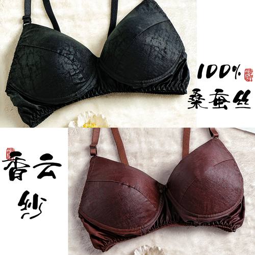 【100%桑蚕丝龟纹香云纱文胸】香云纱里外无痕胸衣内衣胸罩dz171