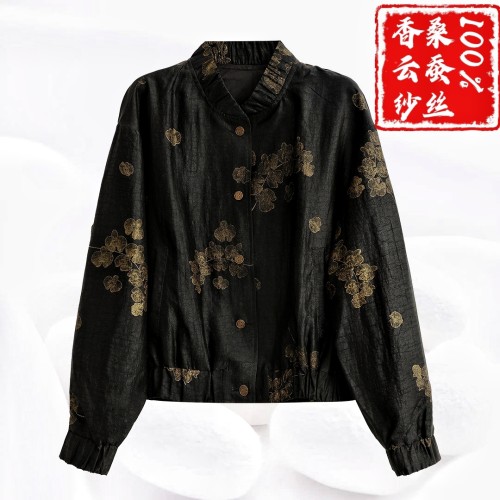【100%桑蚕丝龟纹描金夹克】香云纱手绘波光粼粼撒金外套dz335