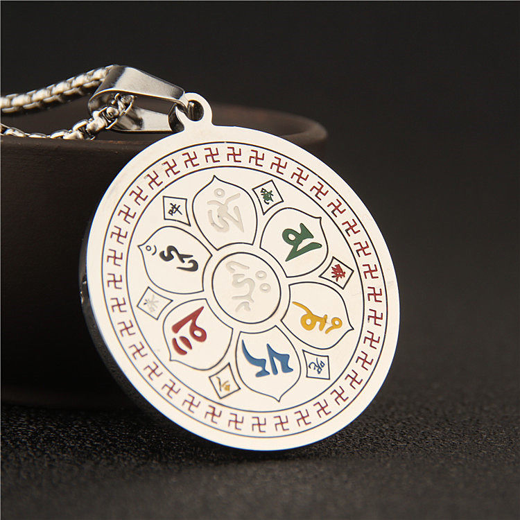 藏式彩色钛钢梵文六字真言大明咒吊坠楞严咒挂件项链护身男女饰品