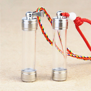 结缘钛钢透明空心符管嘎乌盒小宝瓶吊坠挂件可打开男女士护身舍利