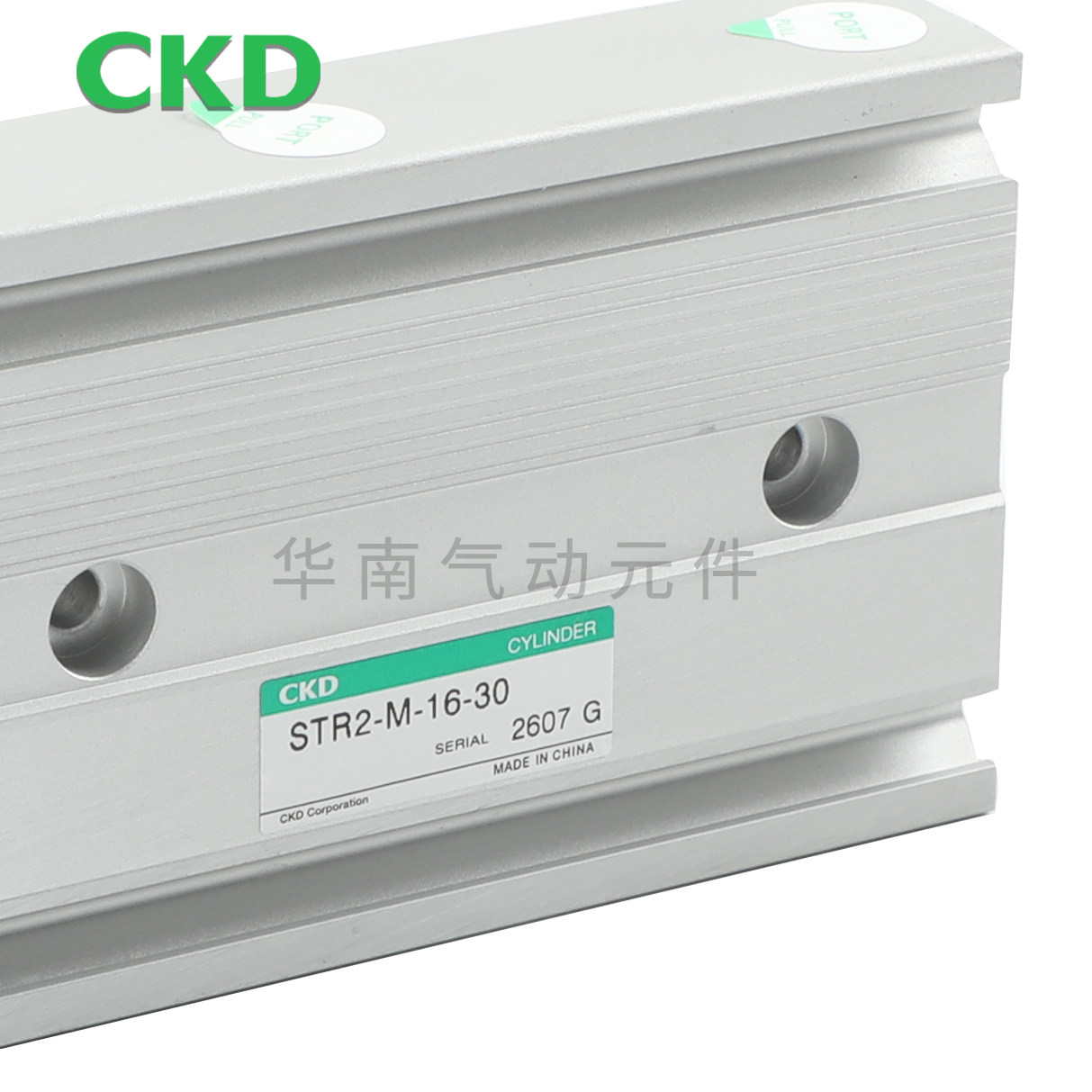 CKD喜开理双杆气缸STR2-气缸