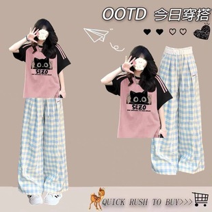 中大童时尚套装少女夏装宽松纯棉短袖上衣薄款阔腿裤两件套韩版潮