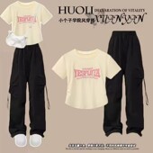 短袖 女中大童多巴胺套装 T恤两件套 超酷拽姐时髦工装 裤 夏季 2025款