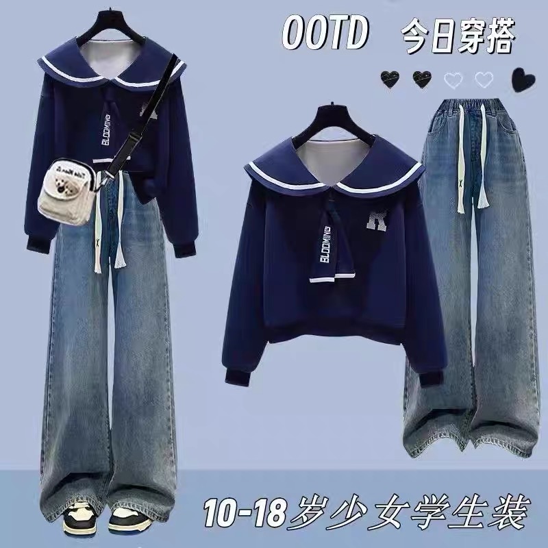 少女童早秋穿搭一整套新款春秋装大童娃娃领套装牛仔阔腿裤两件套