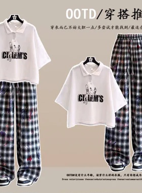 11-17岁初中学生套装女2026夏季polo领大童少女短袖T格子裤两件套