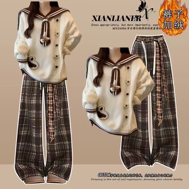 学院风甜美针织毛衣少女大童秋冬装初中学生时尚加绒裤两件套装潮